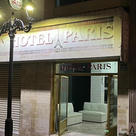 Hotel Paris Сан-Хуан-де-лос-Лагос Экстерьер фото