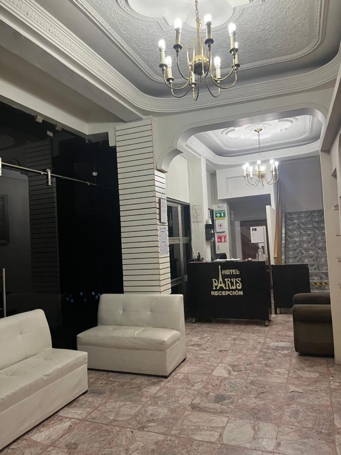 Hotel Paris Сан-Хуан-де-лос-Лагос Экстерьер фото